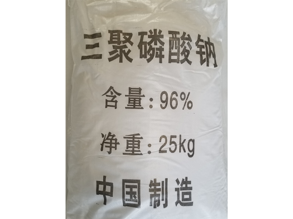 三聚磷酸鈉