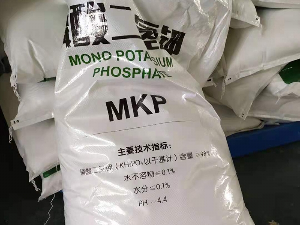 磷酸二氫鉀